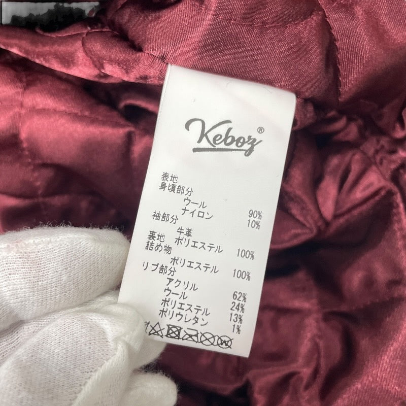 【KEBOZ】ケボズ スタジャン メンズ スタジャン 1992 サイズXL ウール レザー