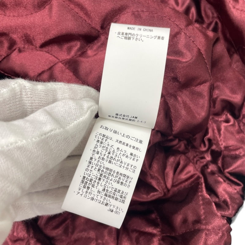 【KEBOZ】ケボズ スタジャン メンズ スタジャン 1992 サイズXL ウール レザー