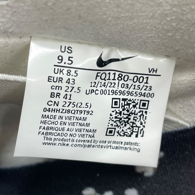 【NIKE】ナイキ SB DUNK LOW PRO QS FQ1180-001 スニーカー メンズ ダンクロープロ 堀米雄斗 27.5cm ウルフグレー