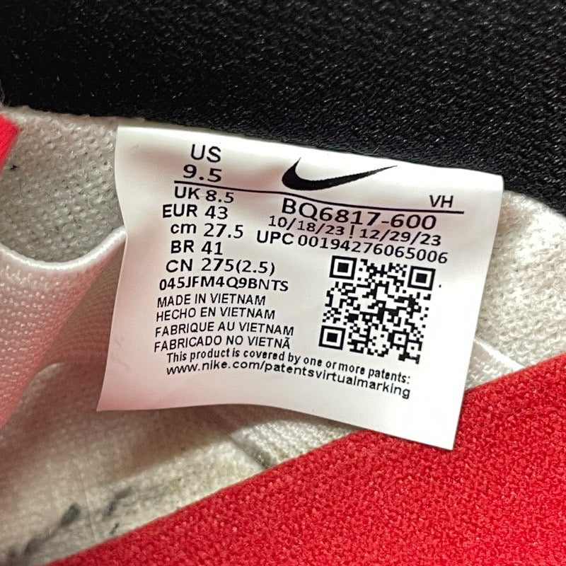 【NIKE】ナイキ SB DUNK LOW PRO BQ6817-600 スニーカー メンズ ダンクロープロ 27.5cm J-PACK Chicago シカゴ