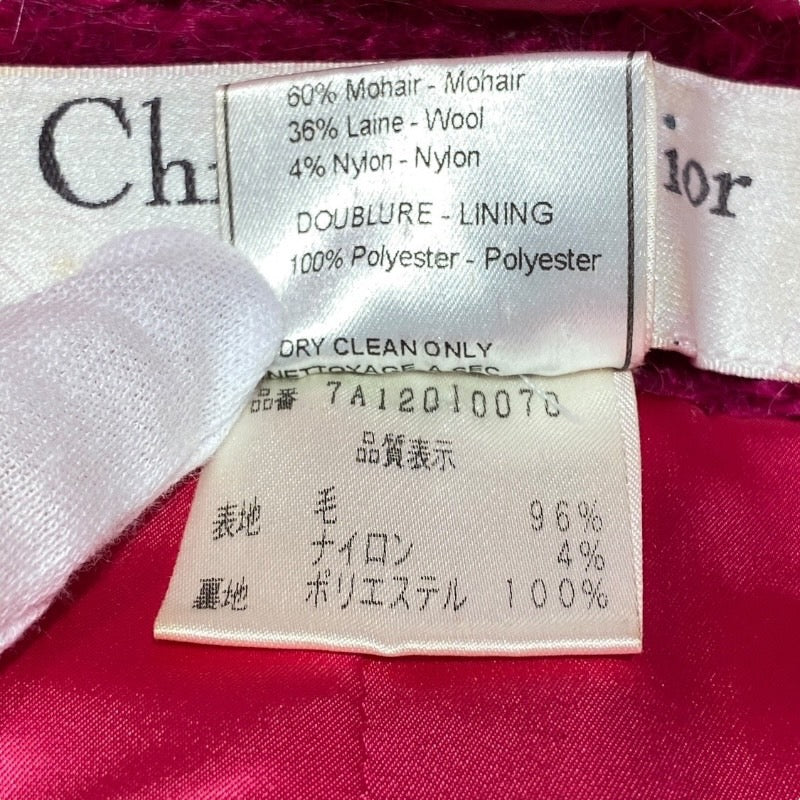 【Christian Dior】クリスチャンディオール セットアップ ツイード レディース スーツ ピンク 上下 スカート
