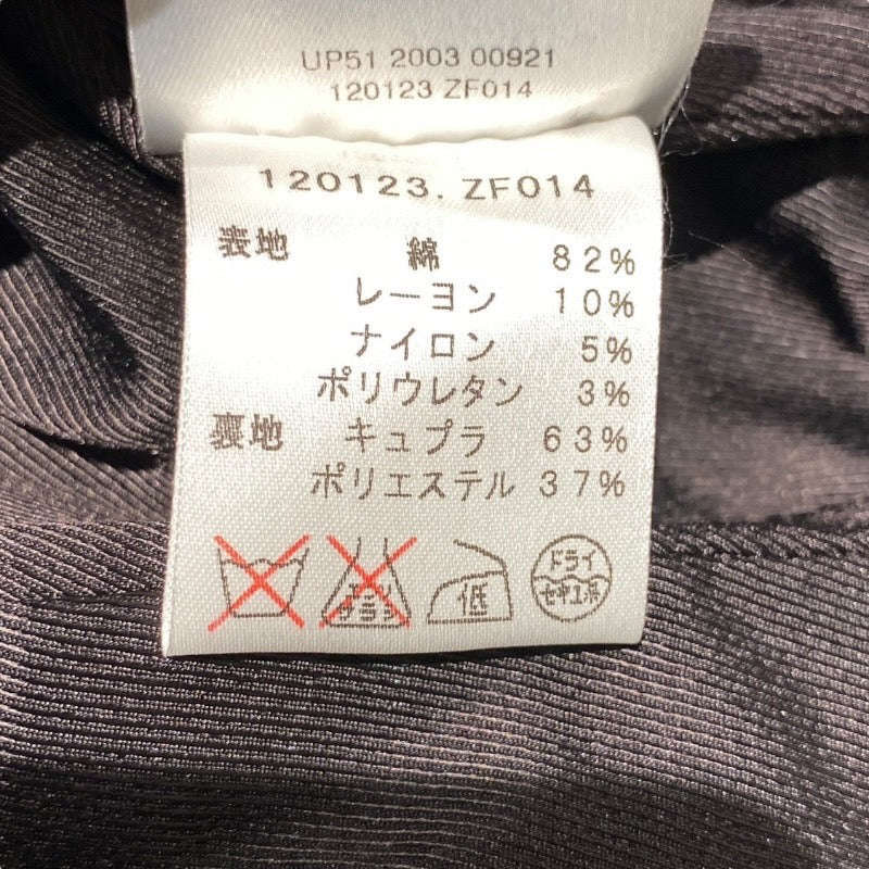 【GUCCI】グッチ セットアップ レディース セットアップスーツ ベロア ブラウン パンツ ジャケット