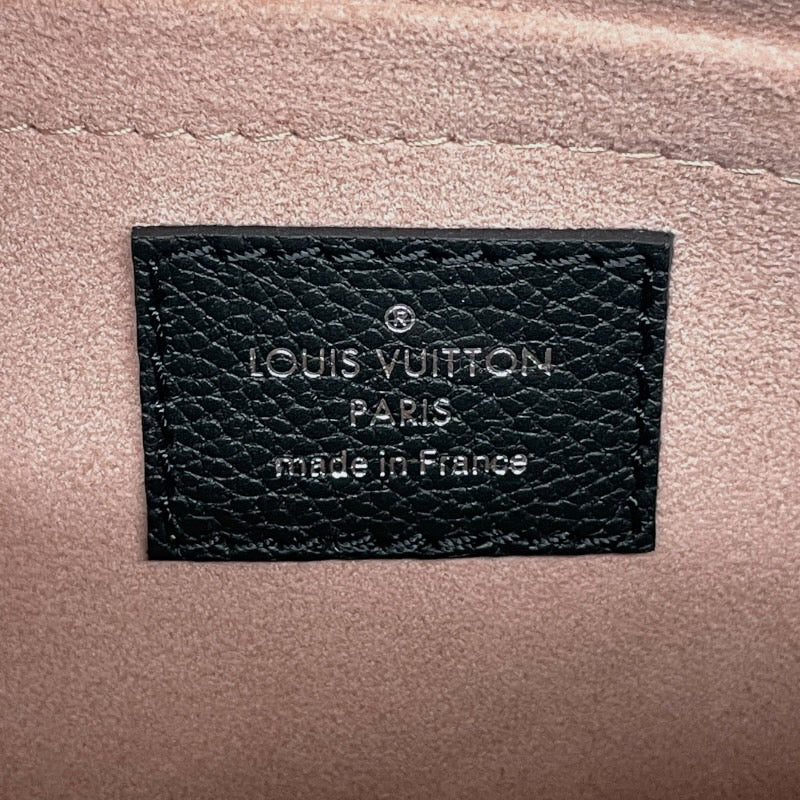 【LOUIS VUITTON】ルイ・ヴィトン マレル M80689 ショルダーバッグ レディース エピ ノワール ブラック 黒 2WAY