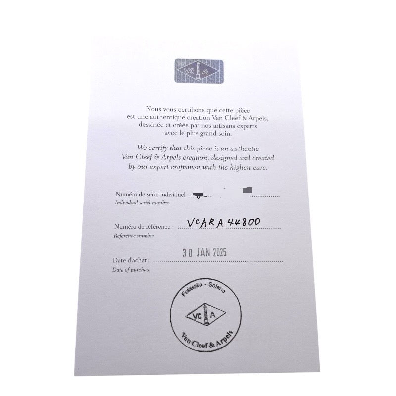 【Van Cleef & Arpels】ヴァンクリーフ&アーペル スウィート アルハンブラ VCARA44800 ピアス K18イエローゴールド レディース 750 マザーオブパール シェル 2025年保証書