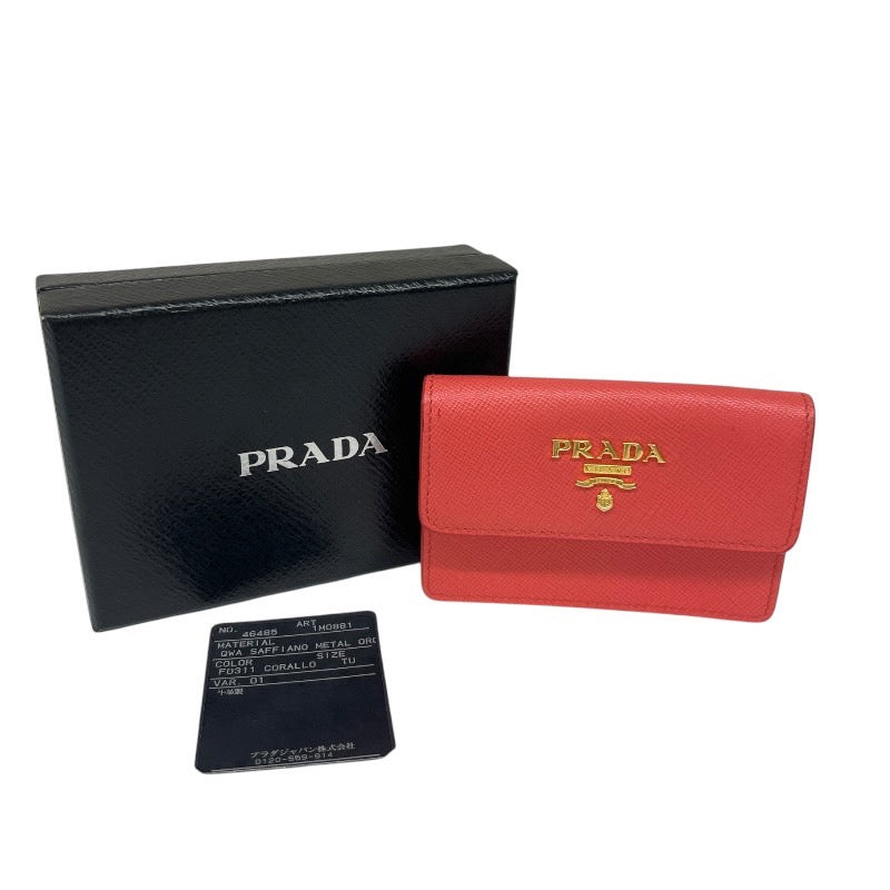 【PRADA】プラダ カードケース 1M0881 名刺入れ レザー レディース サフィアーノ オレンジ ピンク