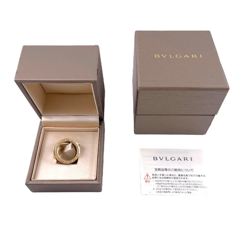 【BVLGARI】ブルガリ B-zero1 ビーゼロワン リング・指輪 K18ピンクゴールド レディース 750 セラミック 51号 日本サイズ10号