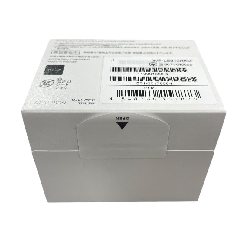 【新品未使用品】【sonny】ソニー LinkBuds Fit WF-LS910N/BZ オーディオ機器 ユニセックス ワイヤレスノイズキャンセリング ステレオヘッドセット