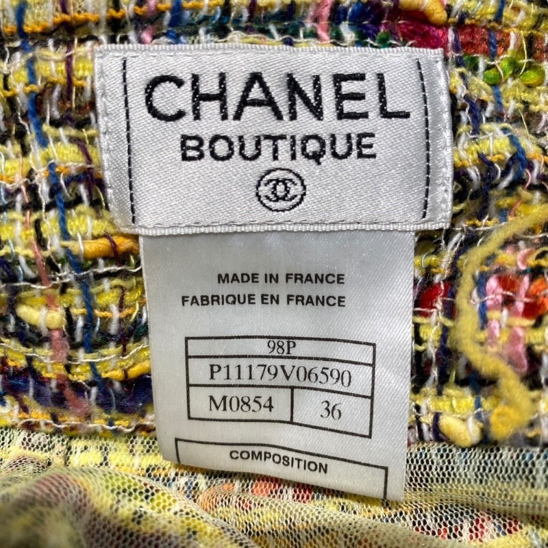 【CHANEL】シャネル ヴィンテージ 上下 セットアップ レディース マルチカラー ミックスツイードジャケット ココボタン パンツ