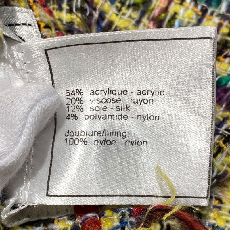 【CHANEL】シャネル ヴィンテージ 上下 セットアップ レディース マルチカラー ミックスツイードジャケット ココボタン パンツ