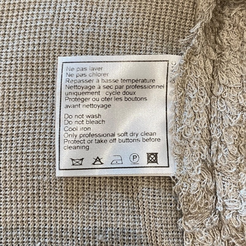 【CHANEL】シャネル ショート丈ジャケット カーディガン シルク レディース シルクテリークロス CCボタン