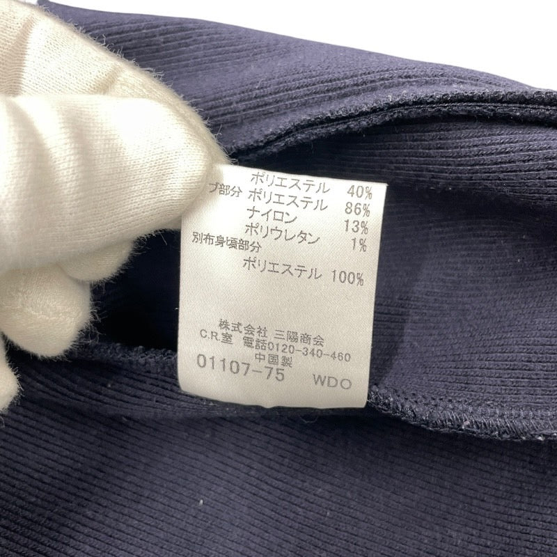 【BURBERRY BLACK LABEL】バーバリーブラックレーベル トラックジャケット ナイロンジャケット メンズ ジャージ ナイロン サイズ3 ネイビー 紺