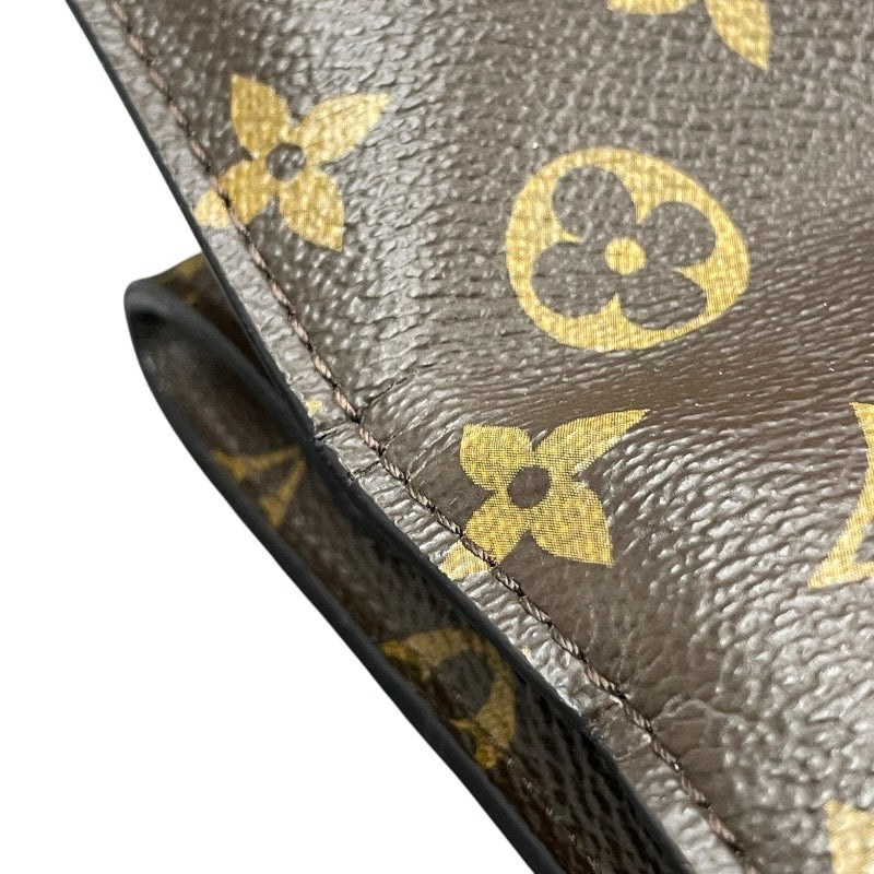 【LOUIS VUITTON】ルイ・ヴィトン スプリットトート M43860 トートバッグ メンズ ハンド モノグラム ブラウン ブルー