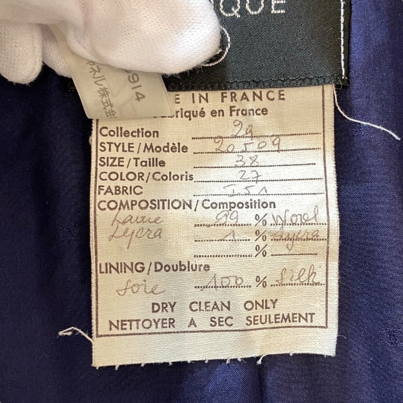 【CHANEL】シャネル 上下 スーツ セットアップ ウール レディース ヴィンテージ オールド