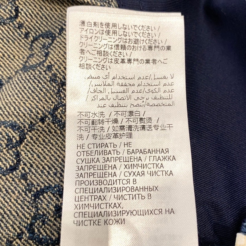 【GUCCI】グッチ ウォッシュド 651415 スカート コットン レディース GGデニム オーガニック インディゴブルー