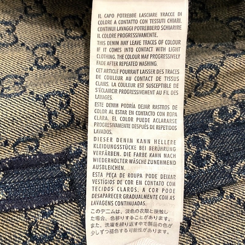 【GUCCI】グッチ ウォッシュド 651415 スカート コットン レディース GGデニム オーガニック インディゴブルー