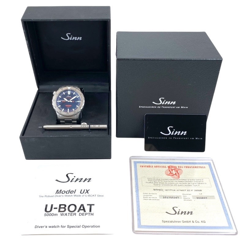 【Sinn】ジン EZM2 ハイドロ UX403 腕時計 ステンレススチール メンズ GSG9