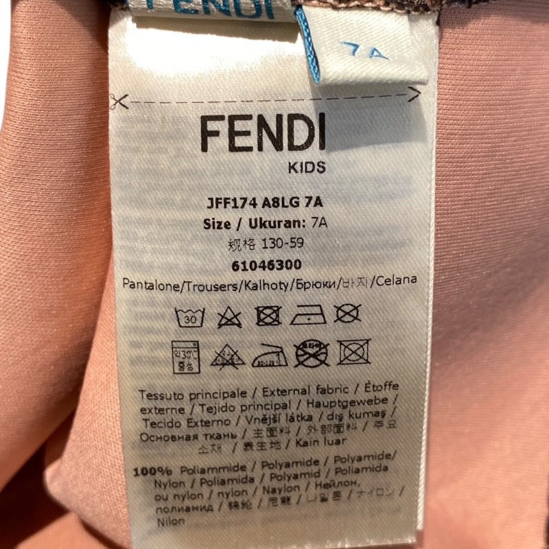 【FENDI】フェンディ ズッカ ショートパンツ パンツ ナイロン キッズ サイズ7A 130-59 キッズ 子供