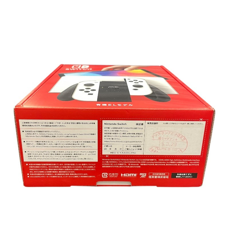 【新品未使用品】 【NINTENDO】任天堂 HEG-S-KAAAA(JPN) ゲームハード ユニセックス Switch スイッチ 有機EL ゲーム機 新品未使用 本体