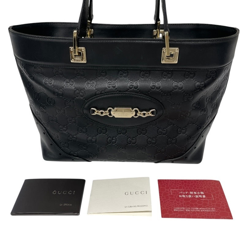 【GUCCI】グッチ ホースビット 145993 トートバッグ レザー レディース 黒 ブラック グッチシマ ハンド