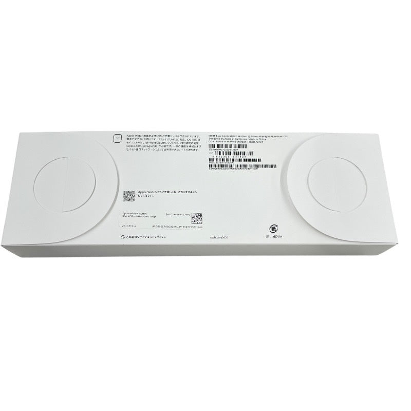 【新品未使用品】【Apple】アップル アップルウォッチ SE2 第二世代 MA9P4J/A 腕時計 メンズ 44mm ナイキ スポーツループ 新品未使用品