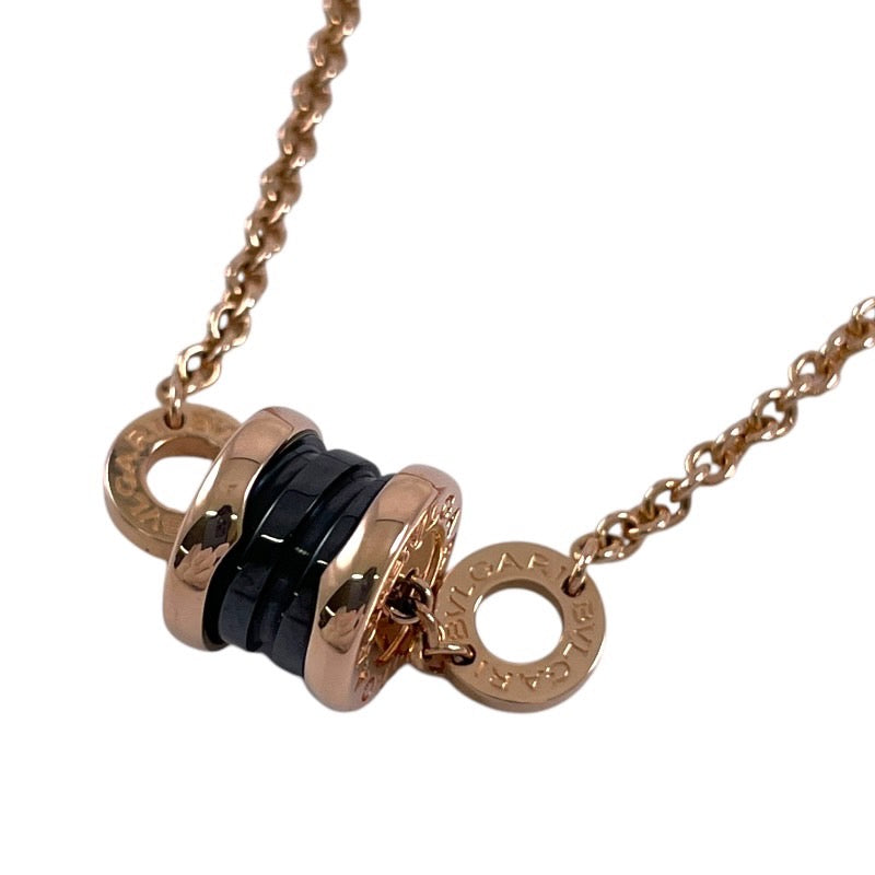 【BVLGARI】ブルガリ B-zero1 ビーゼロワン ブレスレット K18ピンクゴールド レディース 750 セラミック