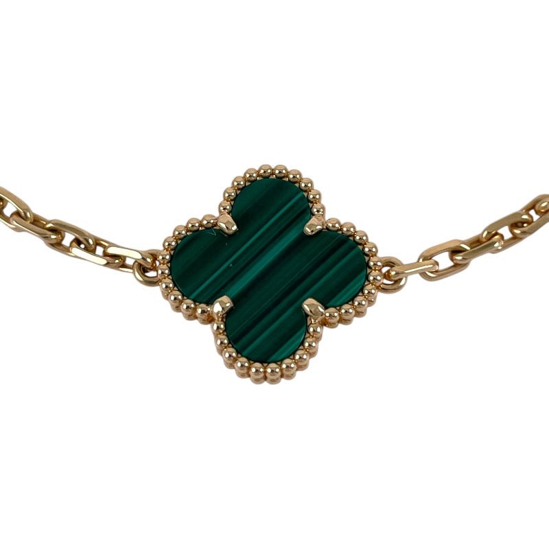 【Van Cleef & Arpels】ヴァンクリーフ&アーペル ヴィンテージ アルハンブラ VCARL80900 ブレスレット K18イエローゴールド レディース 750 マラカイト 5P