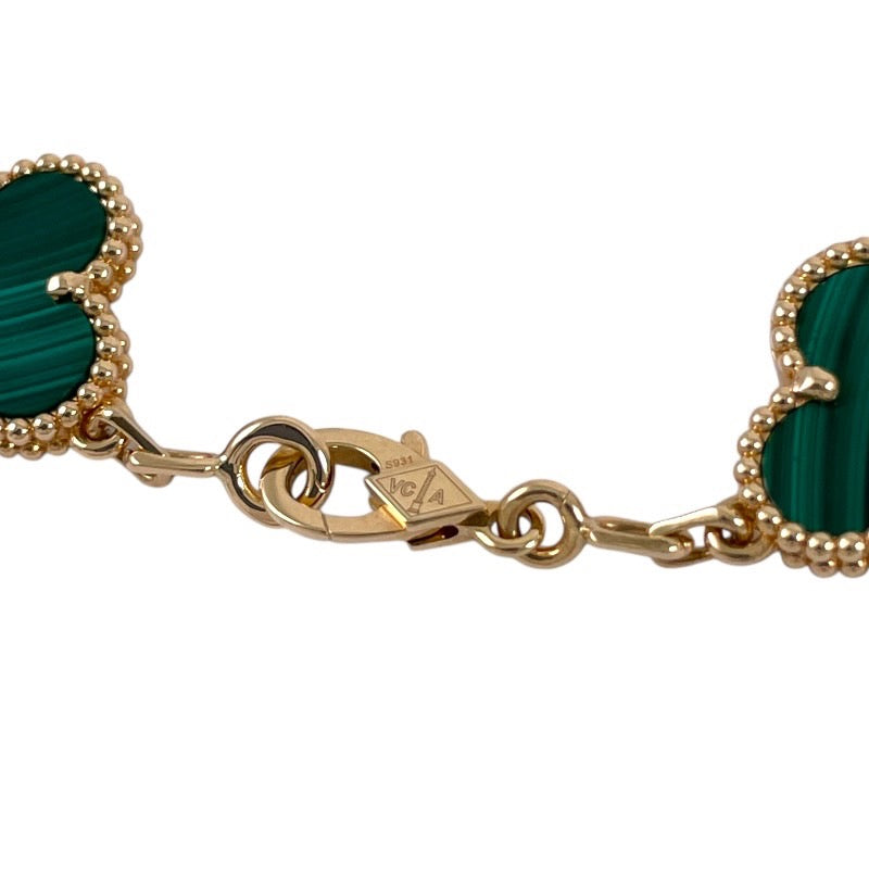 【Van Cleef & Arpels】ヴァンクリーフ&アーペル ヴィンテージ アルハンブラ VCARL80900 ブレスレット K18イエローゴールド レディース 750 マラカイト 5P