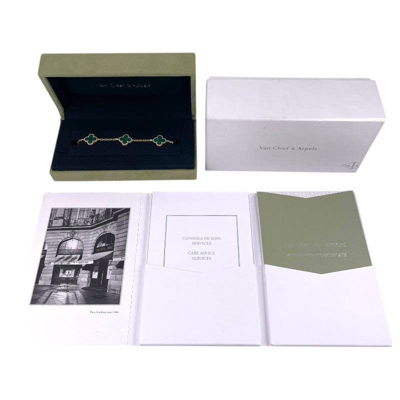 【Van Cleef & Arpels】ヴァンクリーフ&アーペル ヴィンテージ アルハンブラ VCARL80900 ブレスレット K18イエローゴールド レディース 750 マラカイト 5P