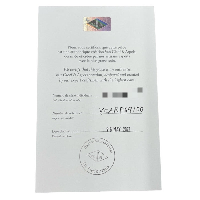 【Van Cleef & Arpels】ヴァンクリーフ&アーペル スウィートアルハンブラ シェル VCARF69100 ネックレス K18イエローゴールド レディース 750YG ペンダント マザーオブパール スイート