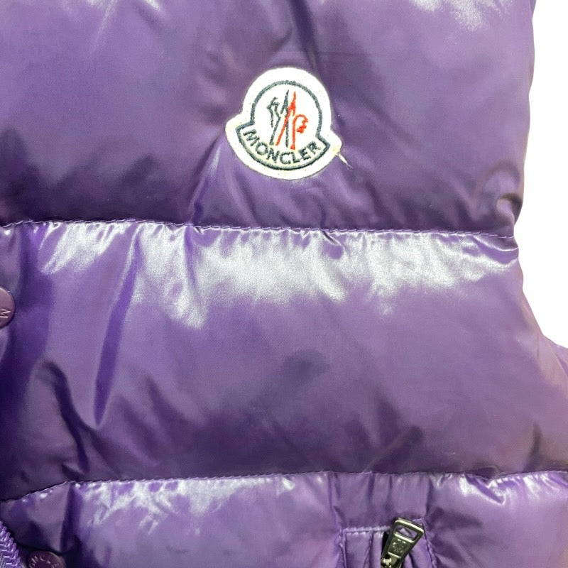 【MONCLER】モンクレール TIB 68950 ダウンベスト ナイロン メンズ サイズ00 紫 パープル チブ スープリームス