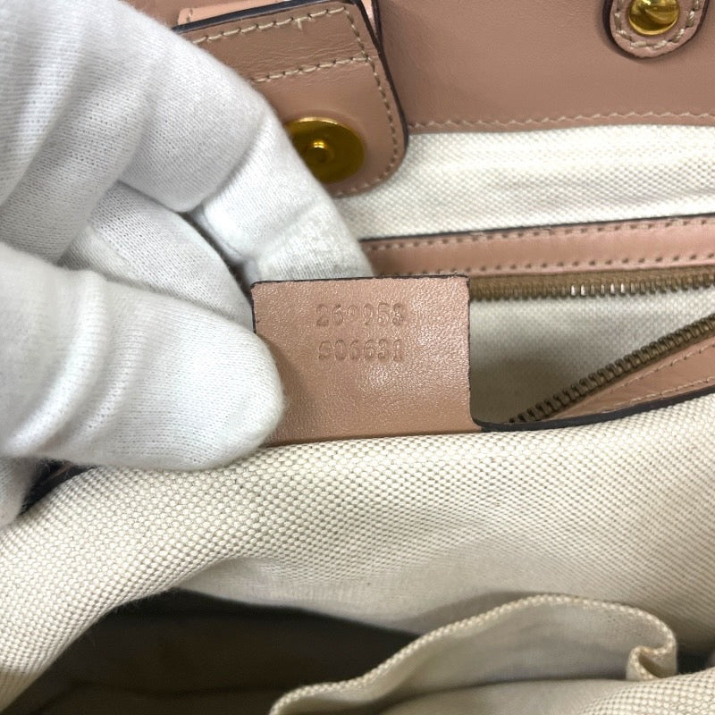 【GUCCI】グッチ スカーレット 269953 トートバッグ GGキャンバス レディース GGスタッズ ハンド ピンク ベージュ
