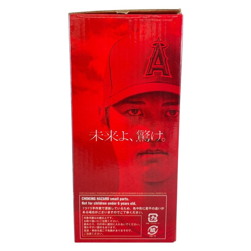 【SEIKO】セイコー 大谷翔平 ボブルヘッド おもちゃ・玩具 ユニセックス エンジェルス フィギュア 置物 5Xシリーズ アストロン 希少 レア