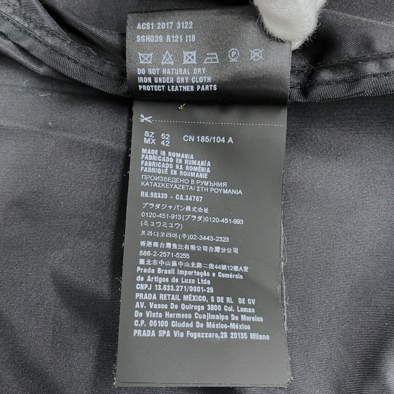 【PRADA】プラダ ボンバージャケット SGH039 ナイロンジャケット メンズ MA-1 黒 ブラック 三角プレート サイズ52