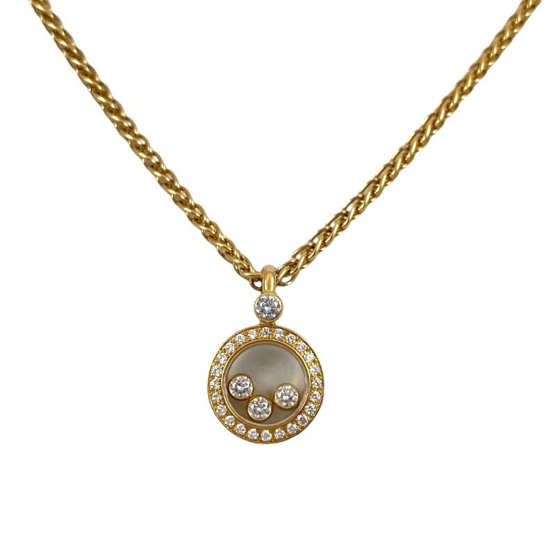 Chopard】ショパール ハッピーダイヤ 793957-0001 ネックレス K18 