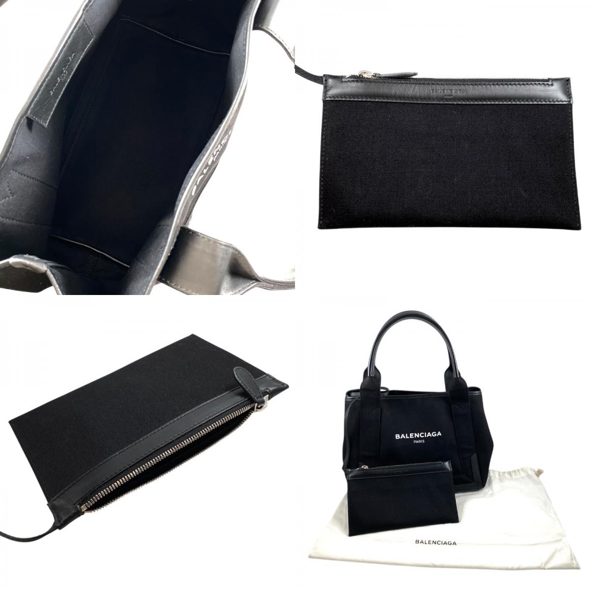 【BALENCIAGA】バレンシアガ カバスS 339933 9DH1N ハンドバッグ コットンキャンバス レディース ポーチ付き トート 黒 ブラック
