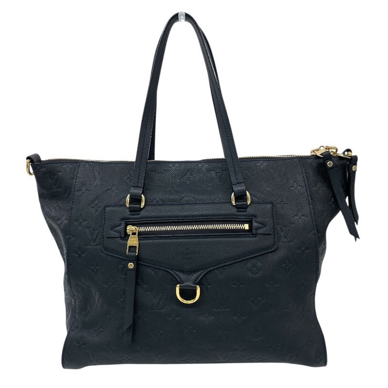LOUIS VUITTON】ルイ・ヴィトン ルミニューズPM M93410 トートバッグ 