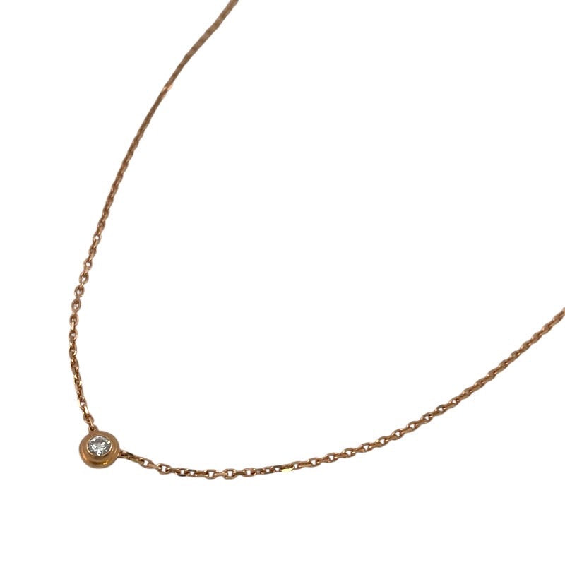 CARTIER】カルティエ ダムール XS B7224516 ネックレス K18ピンク  
