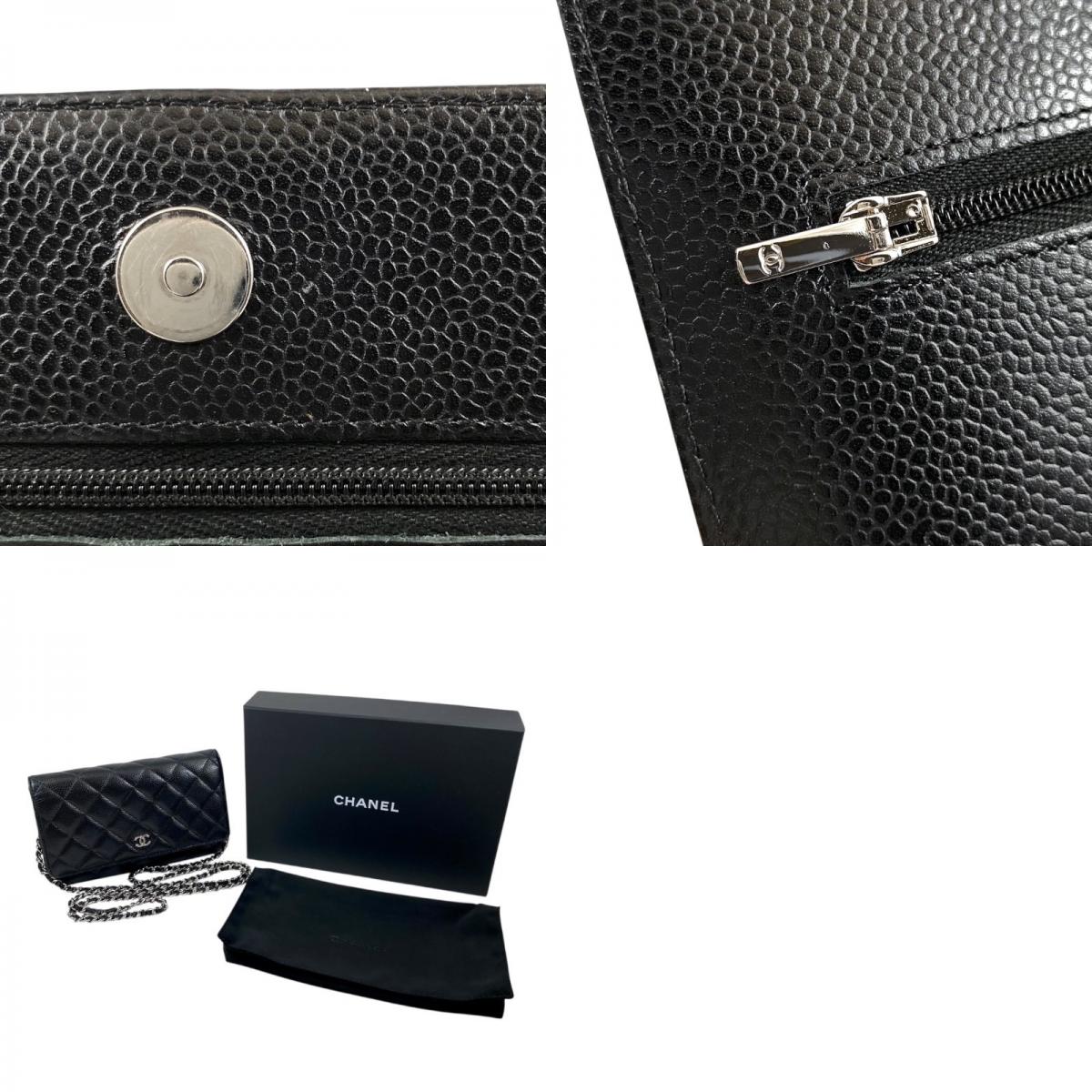 【CHANEL】シャネル マトラッセ クラシック チェーンウォレット AP0250 ショルダーバッグ レディース ランダムシリアル キャビアスキン 黒 ブラック