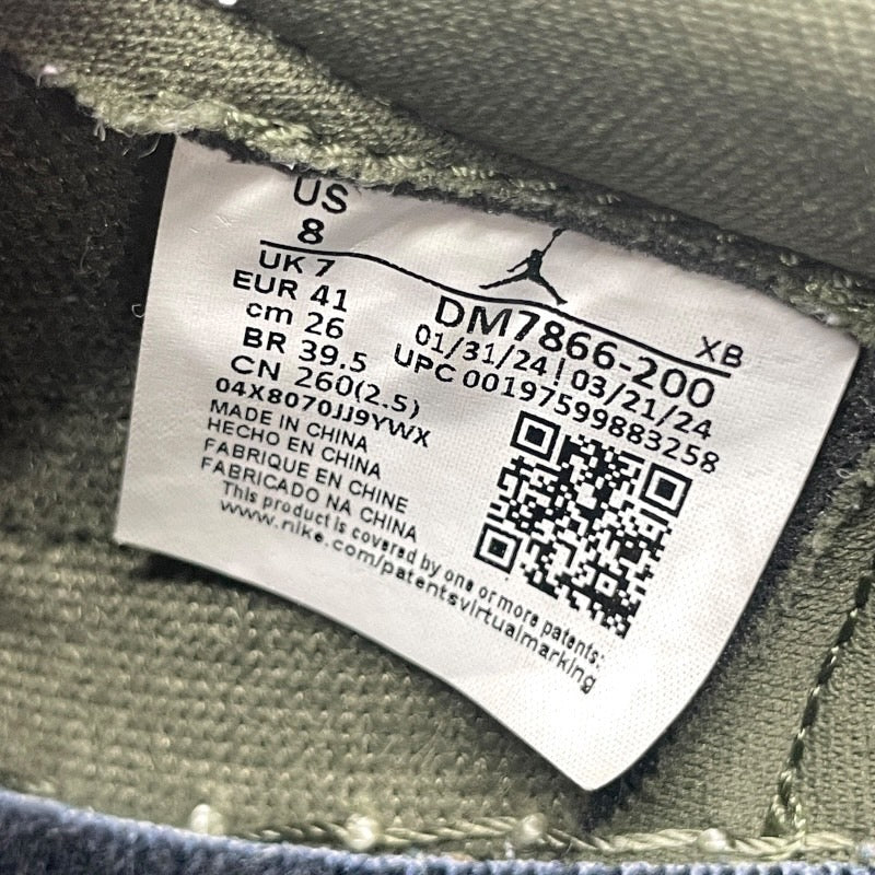 【NIKE】ナイキ AIR JORDAN1 LOW OG SP DM7866-200 スニーカー メンズ トラヴィススコット ジョーダン1 26cm オリーブ