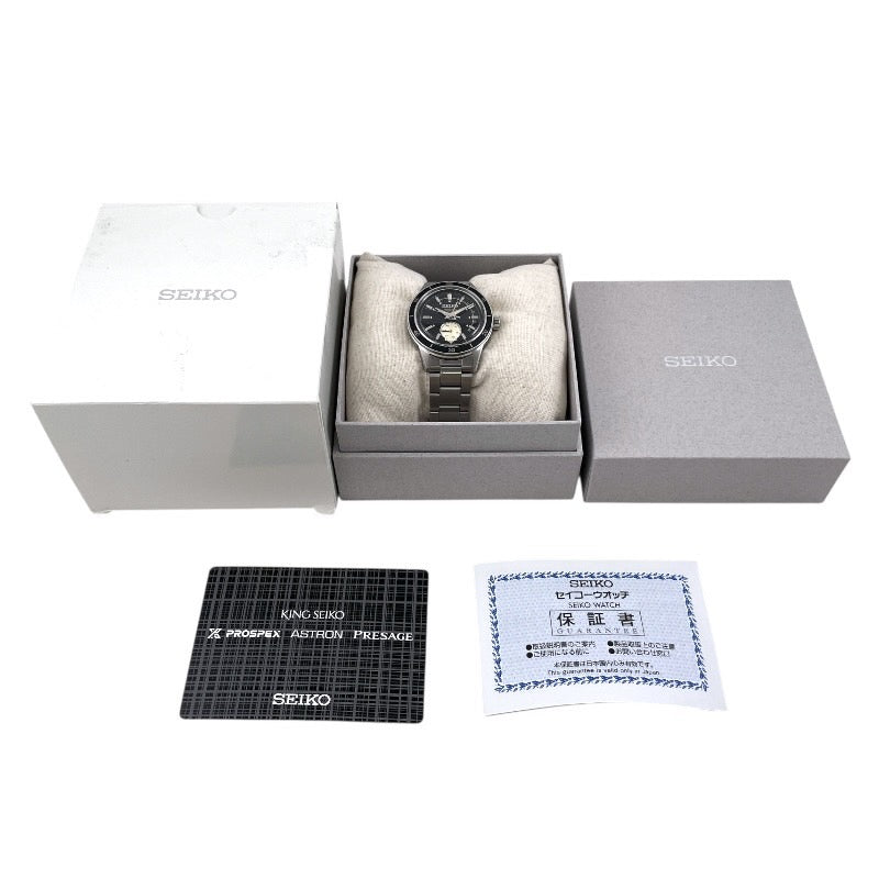 【SEIKO】セイコー プレザージュ メカニカル SARY211 4R57-00T0 腕時計 ステンレススチール メンズ 自動巻き パワーリザーブインジケーター Style60's
