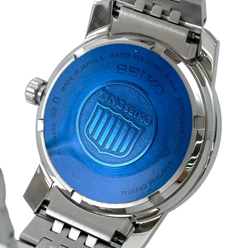 【SEIKO】セイコー キングセイコー メカニカル SDKA005 6L35-00G0 腕時計 ステンレススチール メンズ KSK 自動巻き オートマティック ウオッチサロン専用モデル