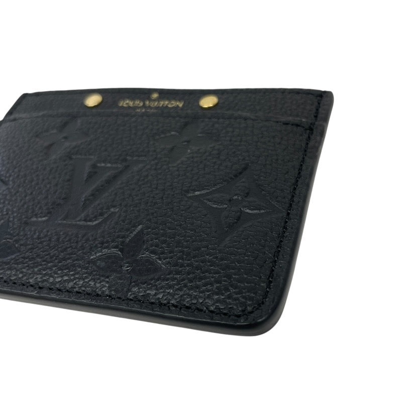 【LOUIS VUITTON】ルイ・ヴィトン ポルトカルト サーンプル M69171 カードケース レザー レディース モノグラム アンプラント ノワール 黒 ブラック