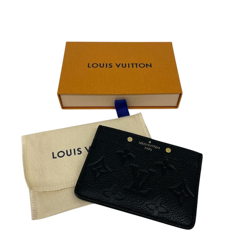 【LOUIS VUITTON】ルイ・ヴィトン ポルトカルト サーンプル M69171 カードケース レザー レディース モノグラム アンプラント ノワール 黒 ブラック