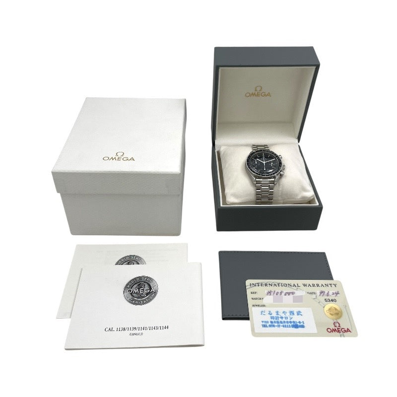 【OMEGA】オメガ スピードマスター 3510.50 腕時計 ステンレススチール メンズ クロノグラフ 自動巻き 黒文字盤 ブラック セミヴィンテージ