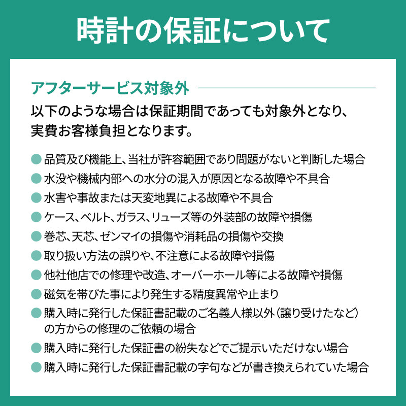 【OMEGA】オメガ シーマスター プロフェッショナル 2599.80 腕時計 ステンレススチール メンズ 300m/1000ft 青文字盤 ブルー 自動巻き
