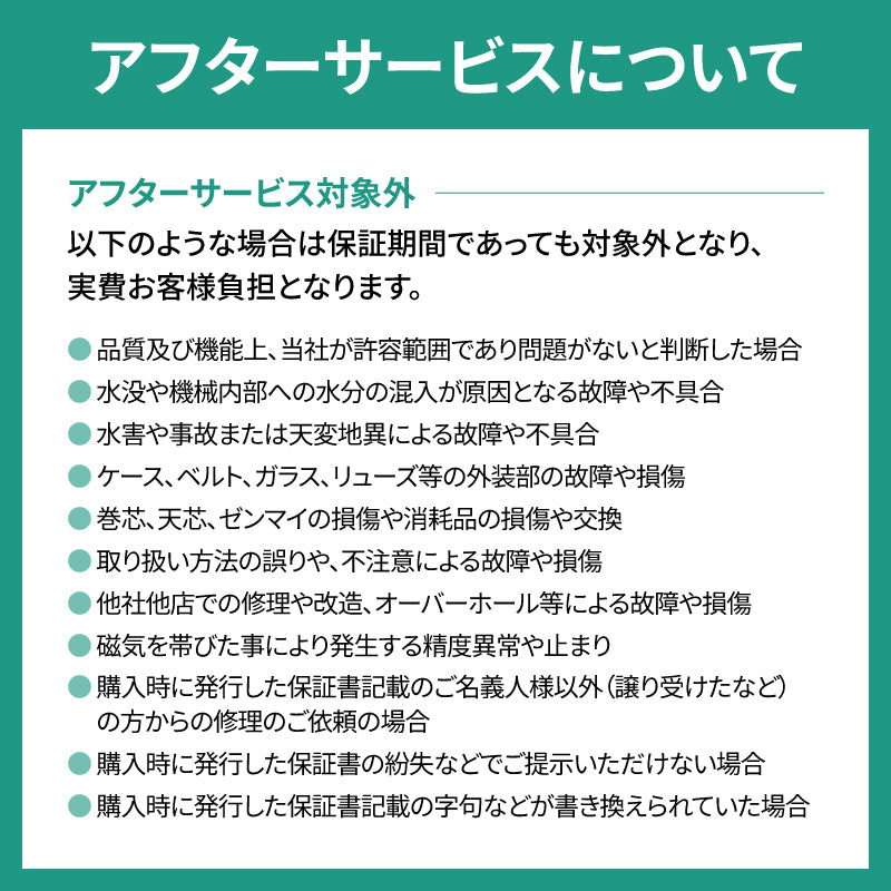 ROLEX】ロレックス エアキング 114200 腕時計 ステンレススチール