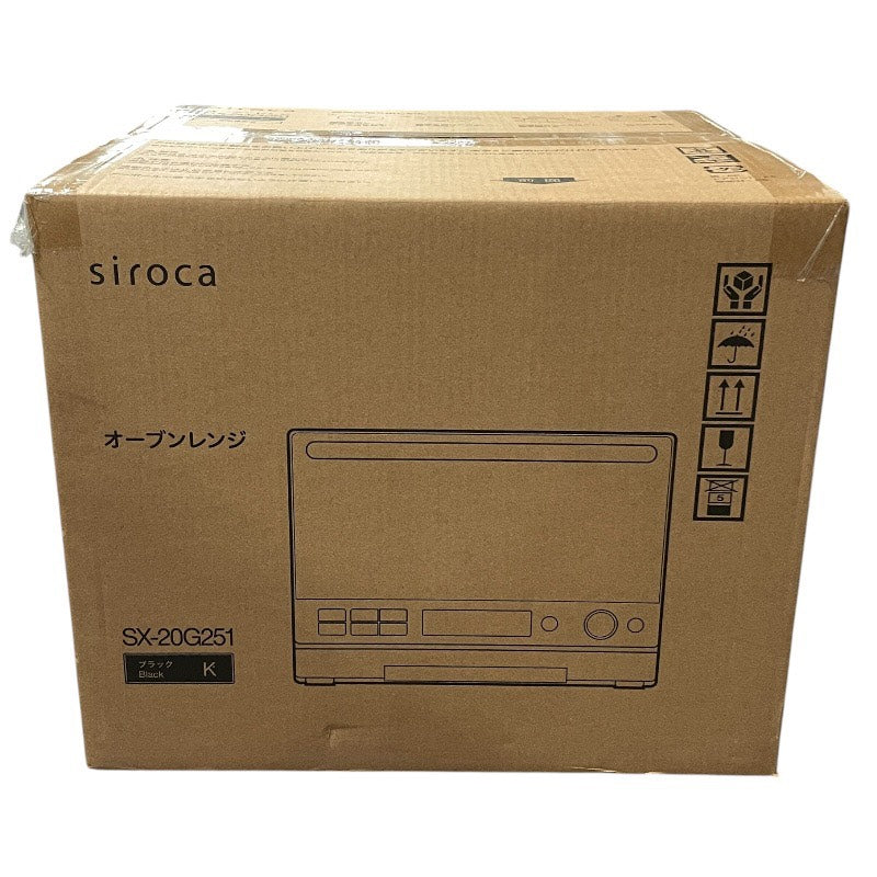 【新品】 【siroca】シロカ オーブンレンジ SX-20G251 (K) 電子レンジ・オーブン ユニセックス 新品未使用品 ブラック 黒 20L