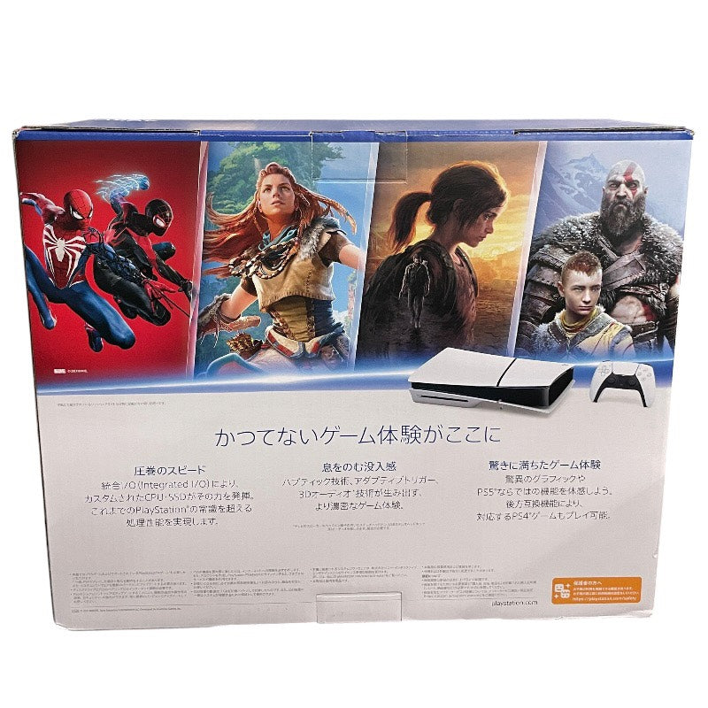 【新品】【sonny】ソニー プレイステーション5 CFI-2000A01 ゲームハード ユニセックス 新品未使用品 PlayStation5 1TB PS5 本体