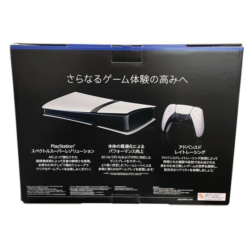 【新品】【sonny】ソニー PlayStation5 Pro CFI-7100B01 ゲームハード ユニセックス 新品未使用品 PS5 2TB プレイステーション5 本体 ディスクドライブ非搭載