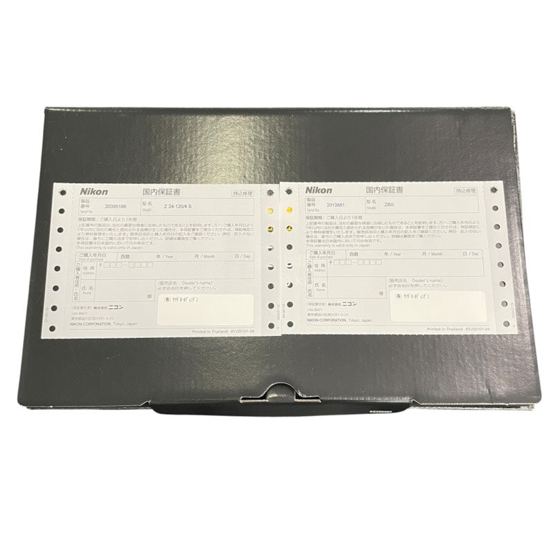 【新品】【Nikon】ニコン Z6 III 24-120kit Z6III デジタルカメラ ユニセックス 新品未使用品 レンズキット デジタル一眼レフ